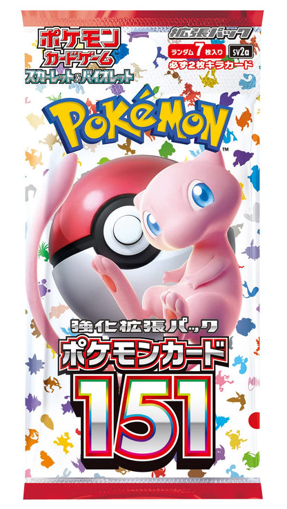 Pokemon Card Game Scarlet &amp; Violet Enhanced Expansion Pack Pokemon Card 151 Booster Box (Japanese) - 20 Packs